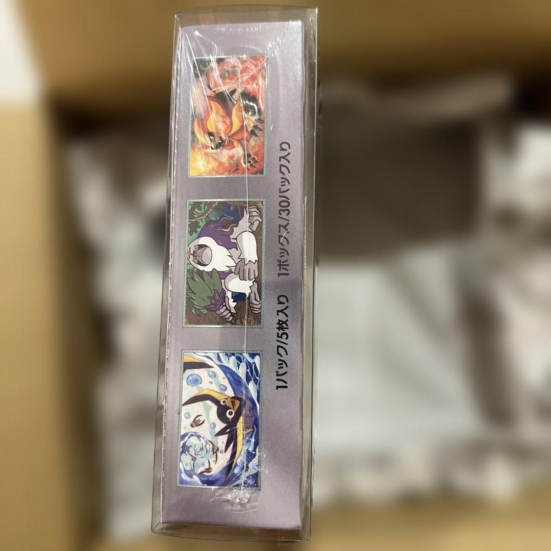 新品未開封】トリプレットビート シュリンク付き box - メルカリ