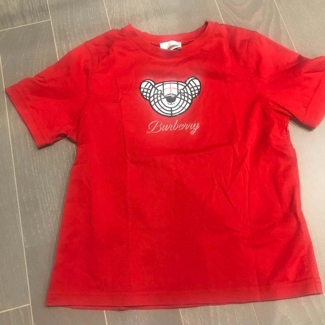 専用　バーバリーチルドレン ベイビー ウェア＆アクセサリー | Burberry® 公式サイト