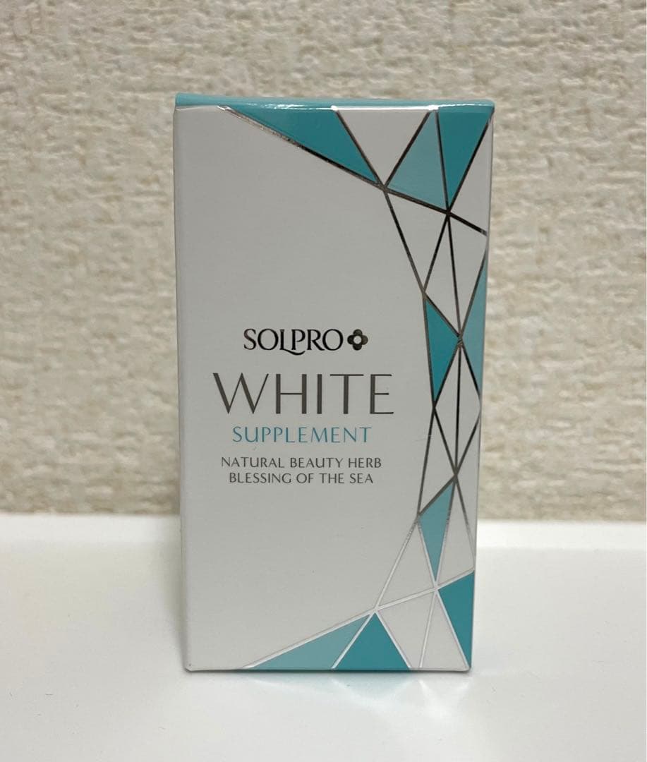 ソルプロプリュスホワイト (飲む日焼け止め) 30粒入× 1箱 - メルカリ