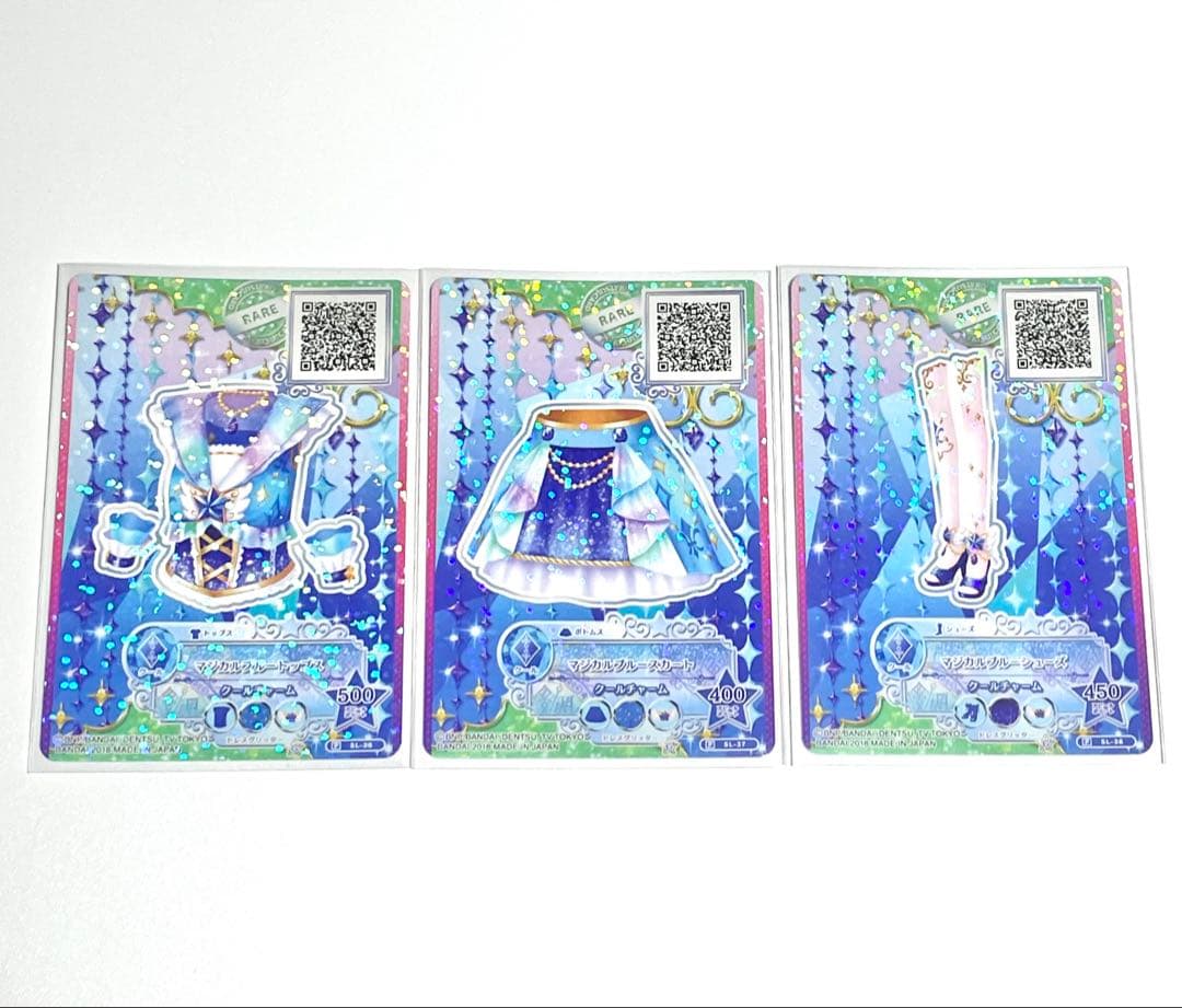 アイカツカード マジカルブルーコーデ セレクションパック アイカツ 武道館 マジカルパープル マジカルガーデン マジカルブルー