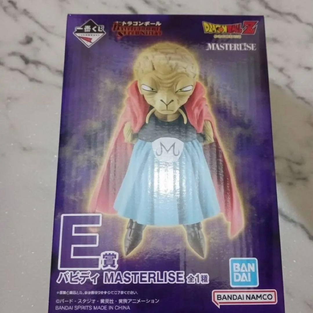 ドラゴンボール 一番くじ E賞 バビディ - メルカリ