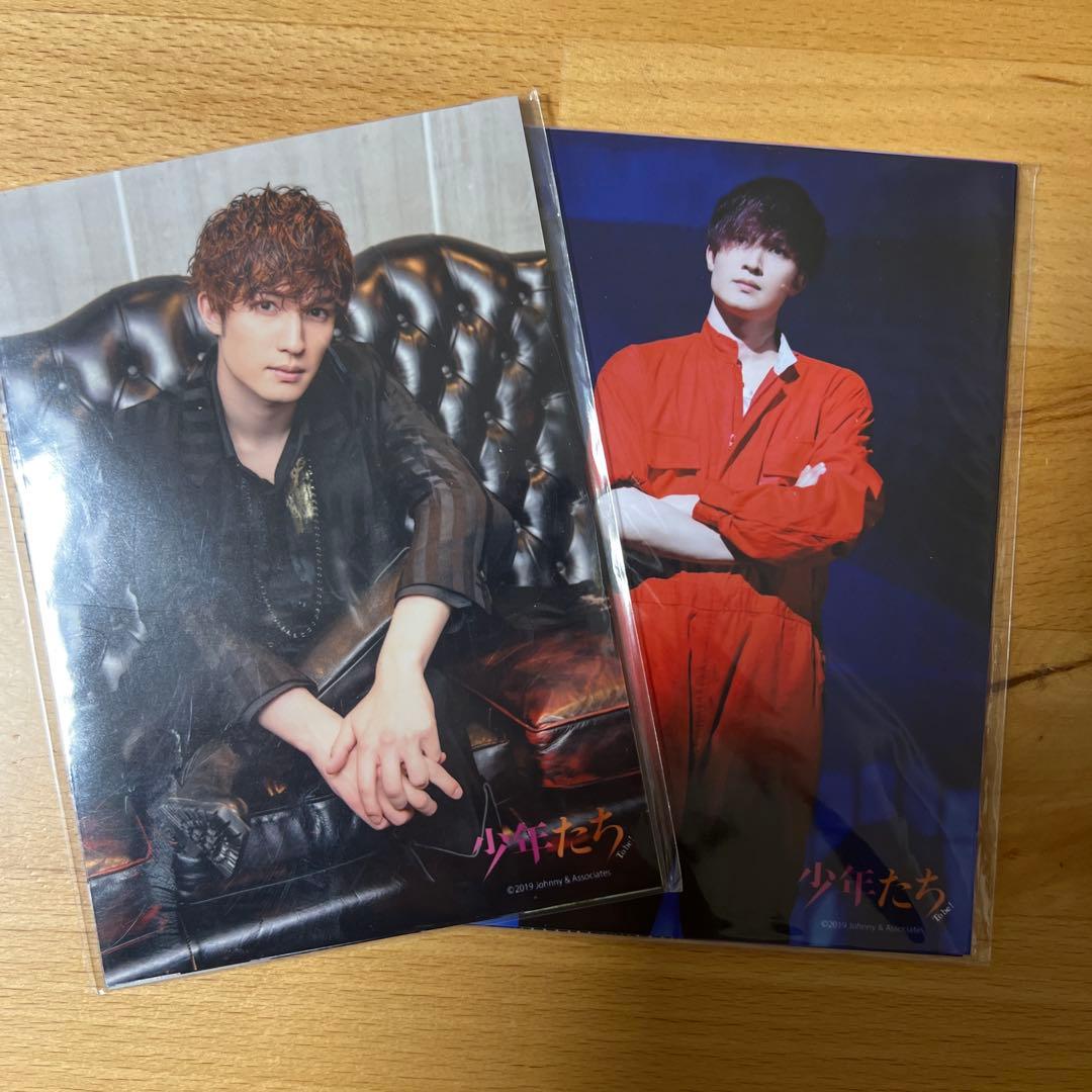 SixTONESジェシー フォトセットまとめ売り - メルカリ