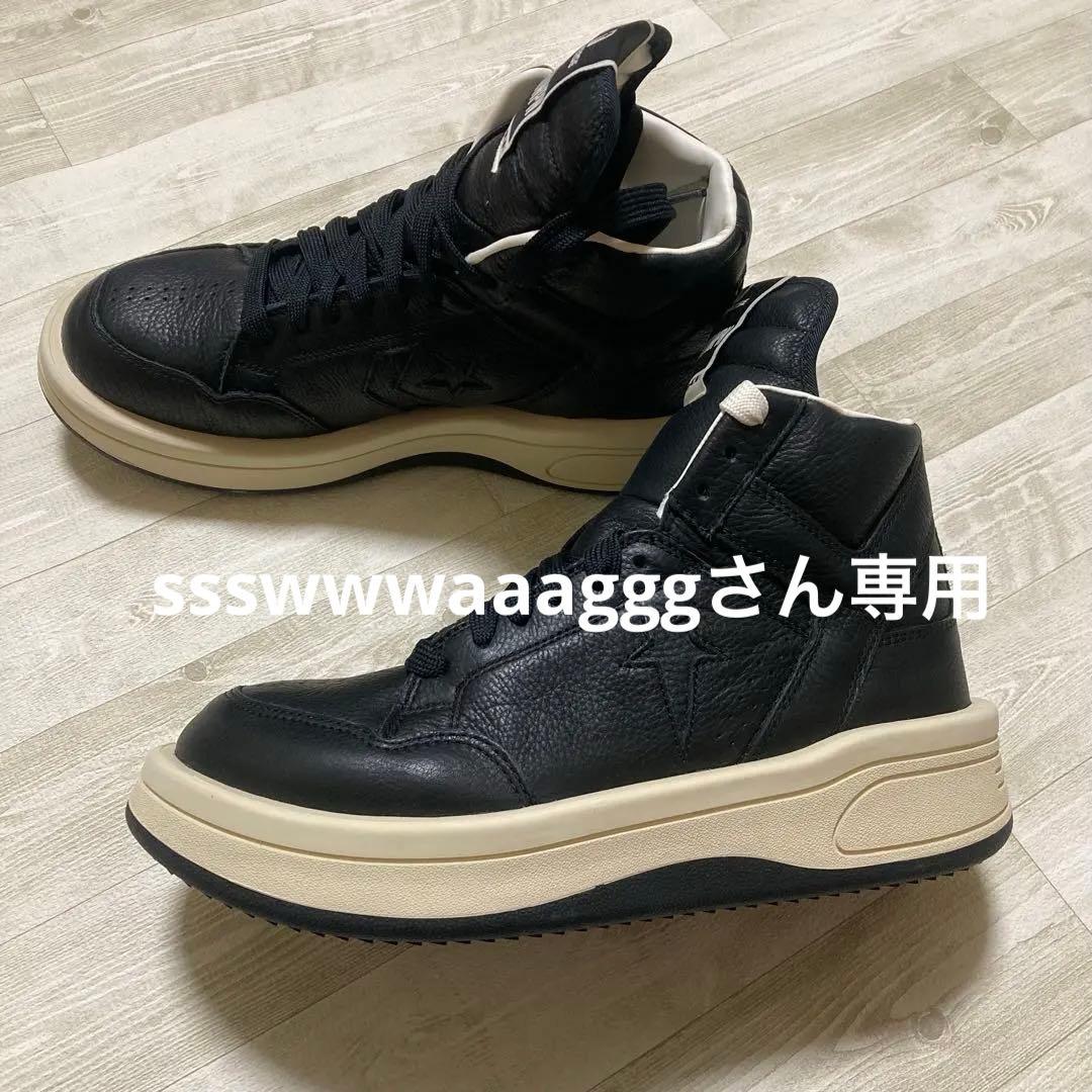 EU44 28㎝ 新品 RICK OWENS Converse TURBOWPN Rick Owens DRKSHDW x Converse TURBOWPN Release Date, Price