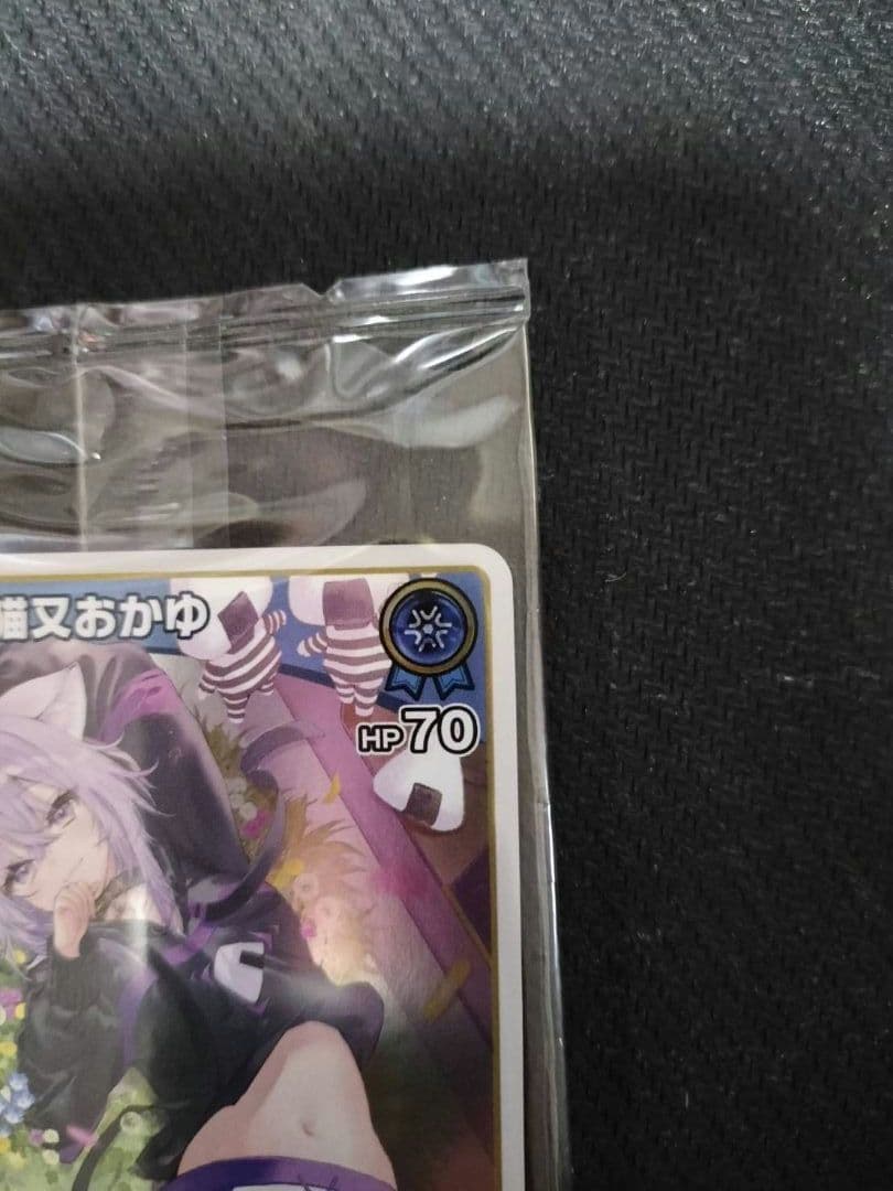 おかゆにゅ～～む！ 特典 PRカード ホロライブ 猫又おかゆ / ホロカ