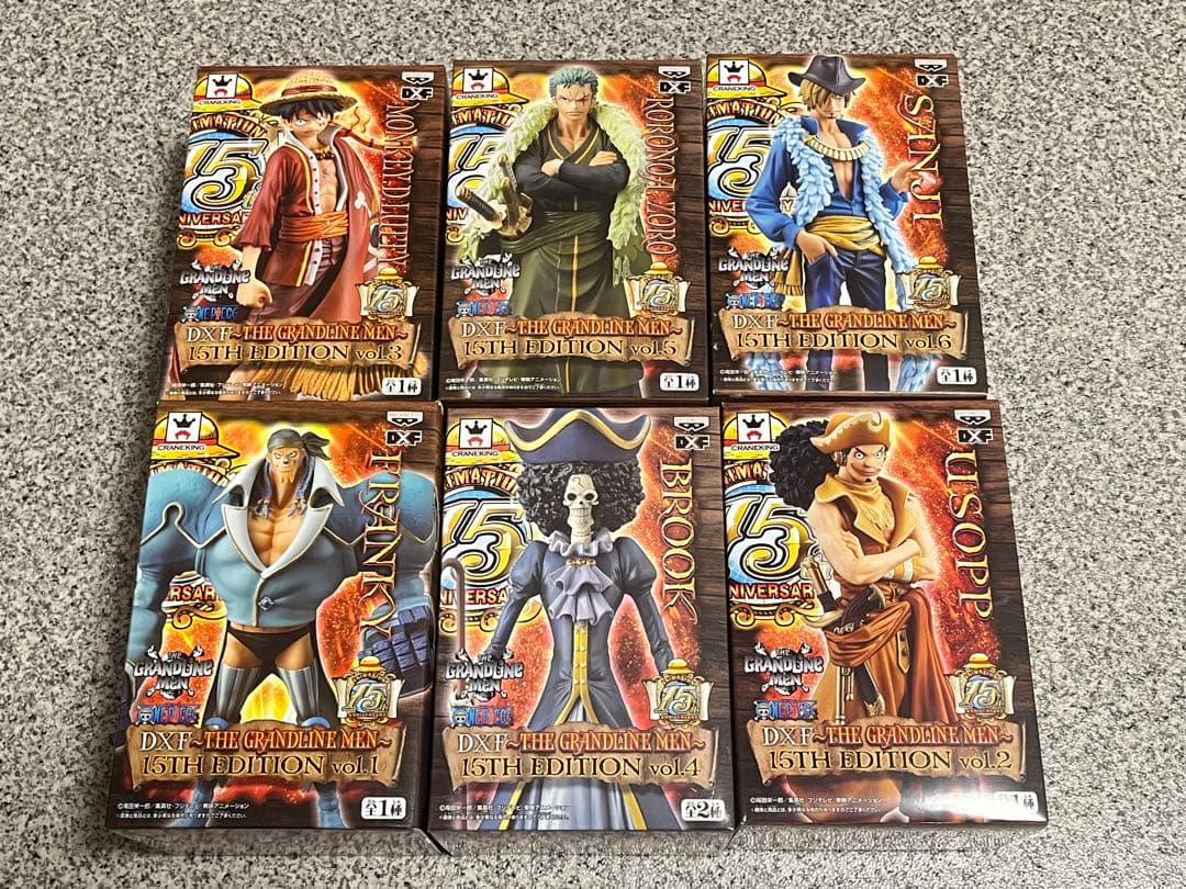 ワンピース　フィギュア　GRANDLINE MEN 15th EDITION