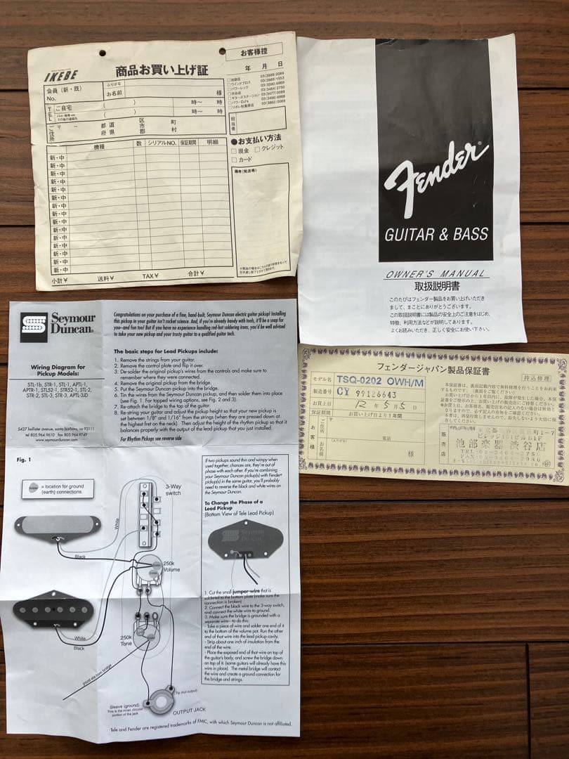 m*m様 Squier テレキャスター TSQ0202 - メルカリ