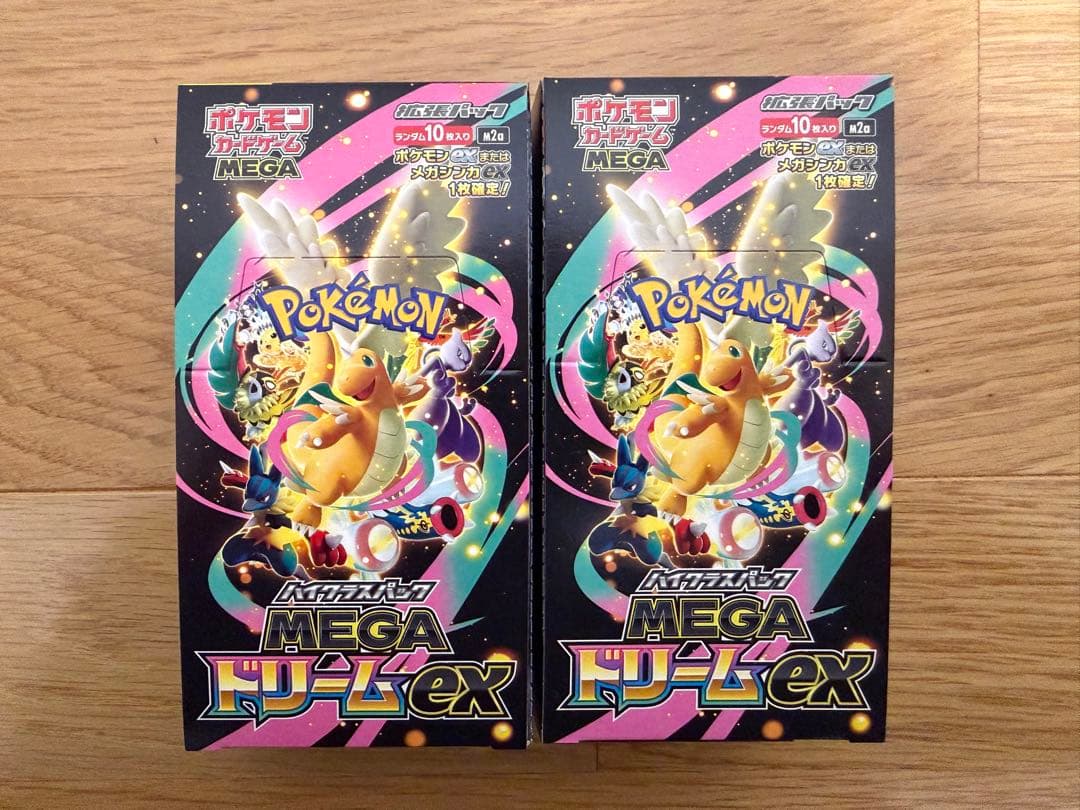 ポケモンカードゲーム MEGAドリームex シュリンクなし　2BOX