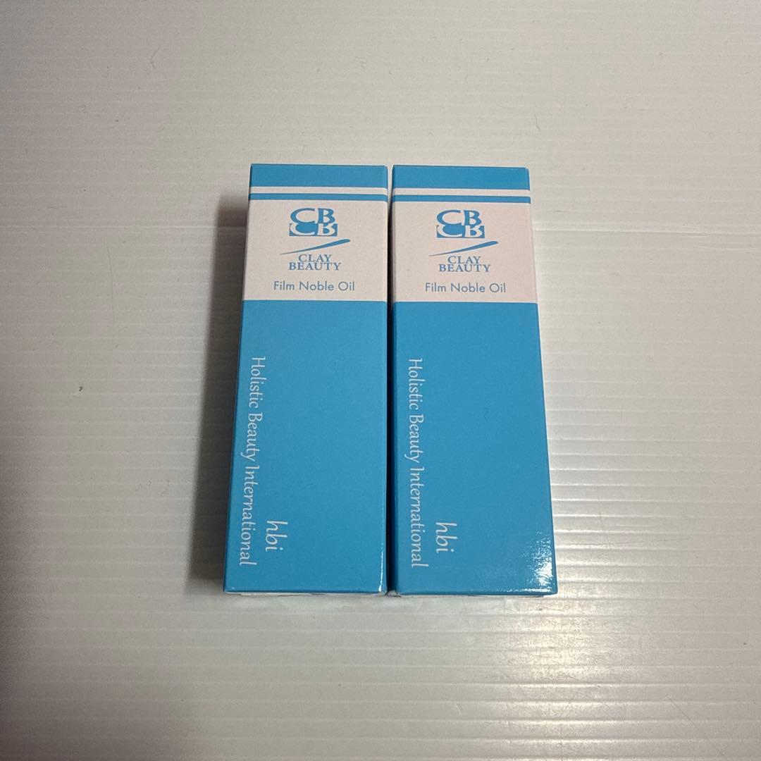 ◯ クレイビューティ フィルムノーブルオイル ×2