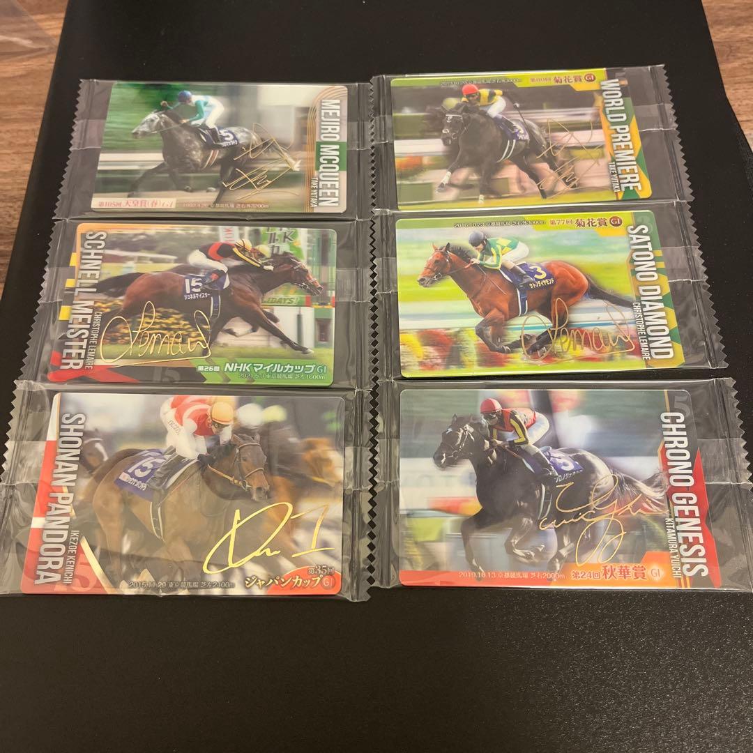 サラブレッドホースコレクションカード 箔サイン6枚セット ＊おまけ付
