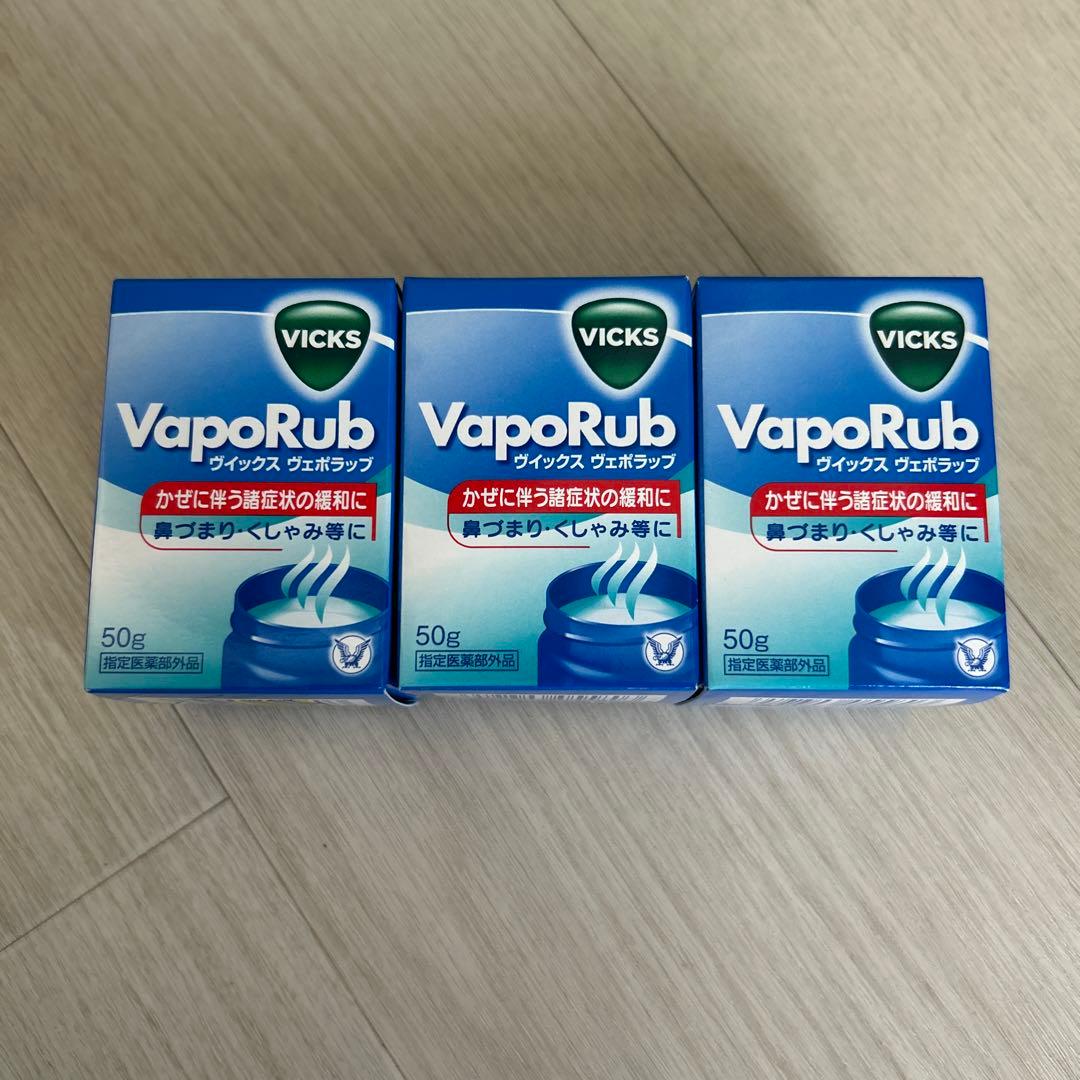 ヴィックス ヴェポラップ50g3個 - メルカリ