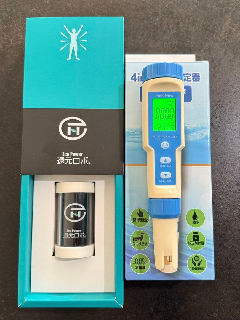 Eco Power 還元ロボ シルバー