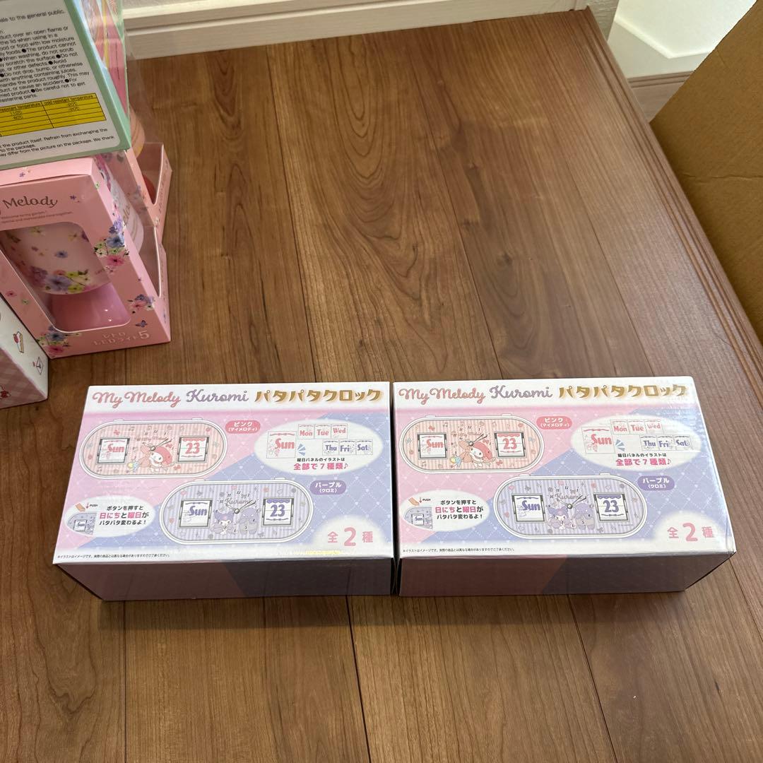 サンリオ メロクロ キティ シナモン 雑貨 玩具 まとめ売り15点