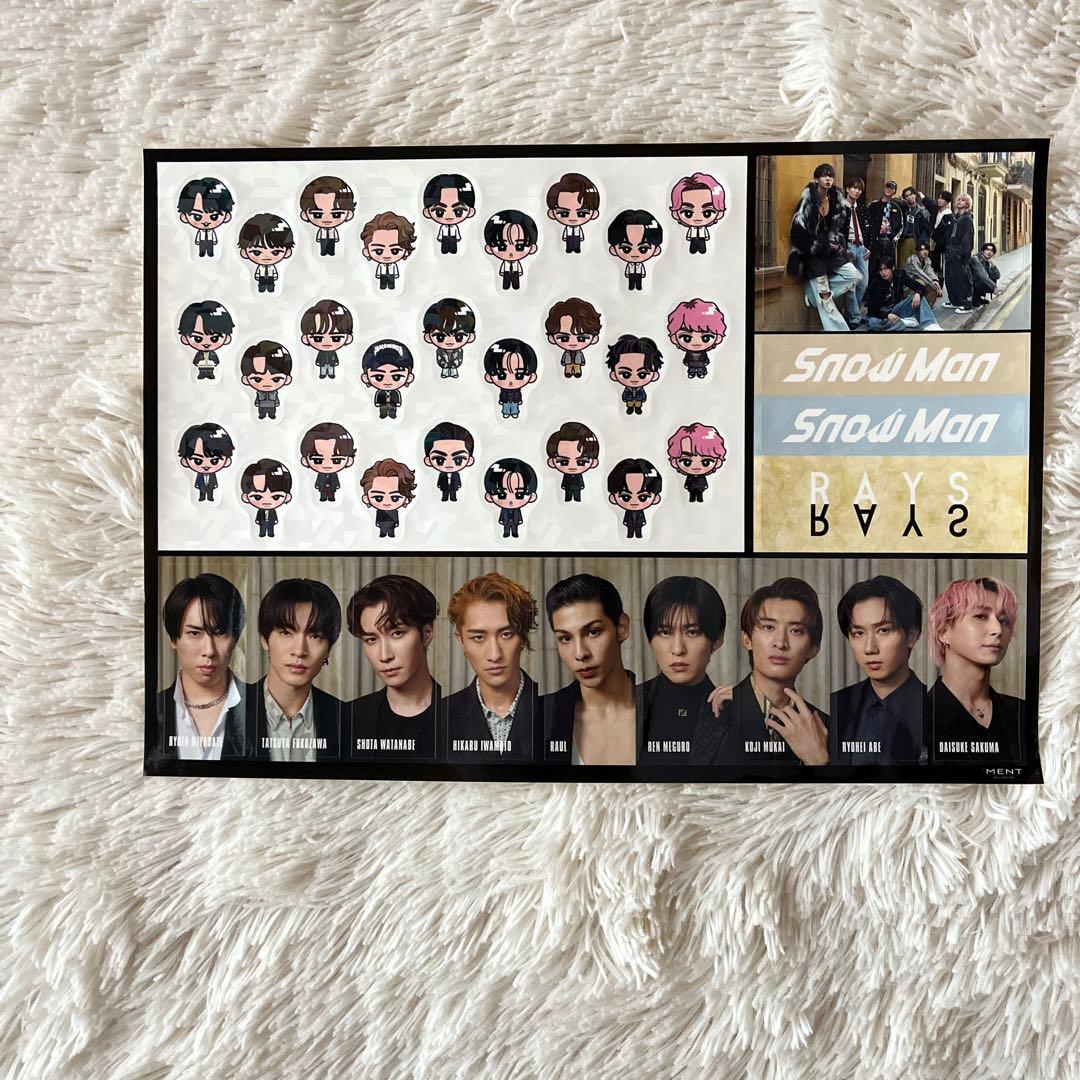 RAYS アルバム 3点セット + ステッカー + フォトカード - メルカリ
