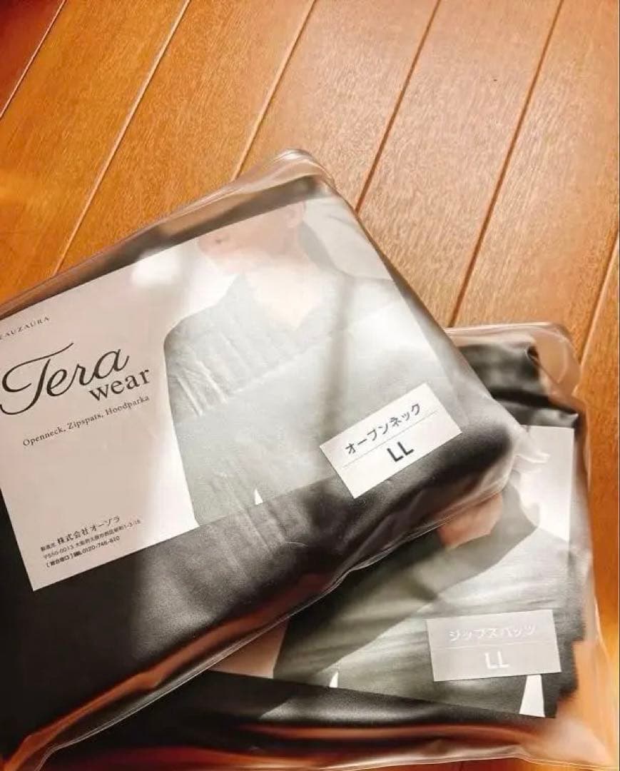 yosa テラウエア　LL 上下セット 78979.jpg