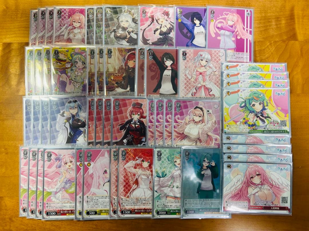 ヴァイスシュヴァルツ あおぎり高校　デッキ　スリーブ付き ヴァイスシュヴァルツよりトライアルデッキ＆ブースターパックあおぎり