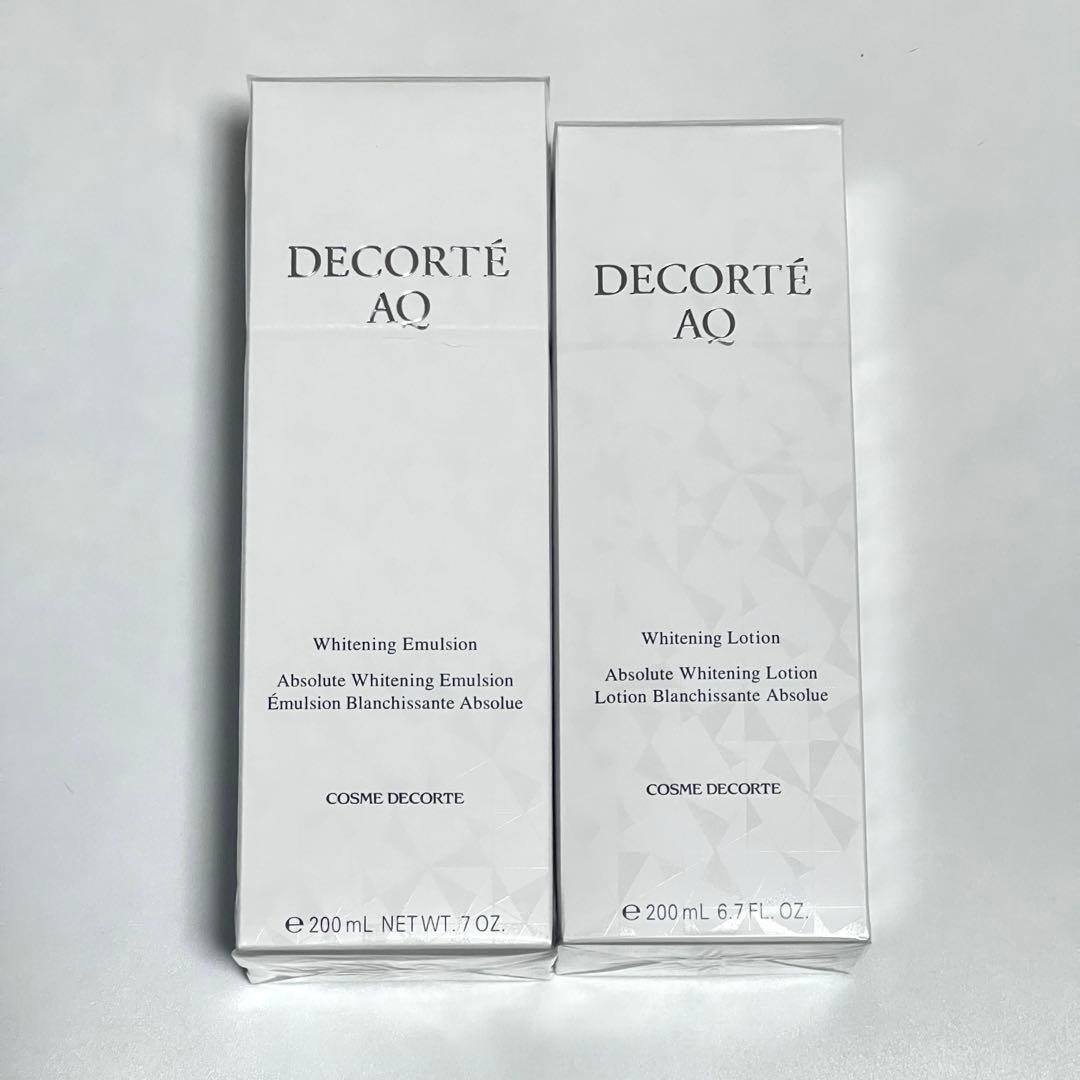 コスメデコルテ AQ ホワイトニング 化粧水 乳液 セット