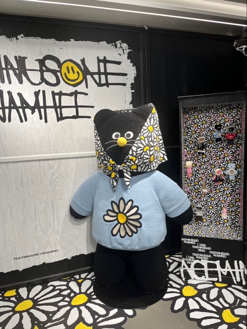 koko　ラッシュアディクト　2本