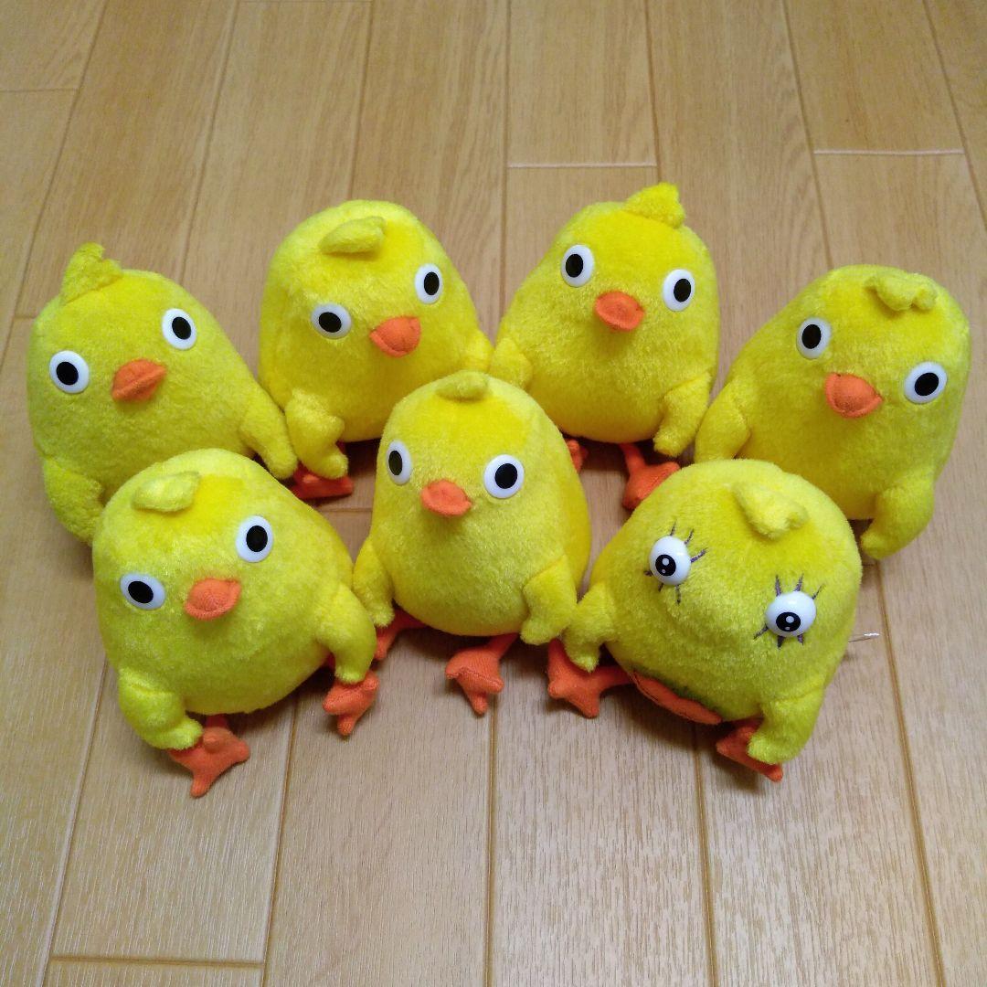 ウサビッチ コマネチ ひよこ ぬいぐるみ 7体セット