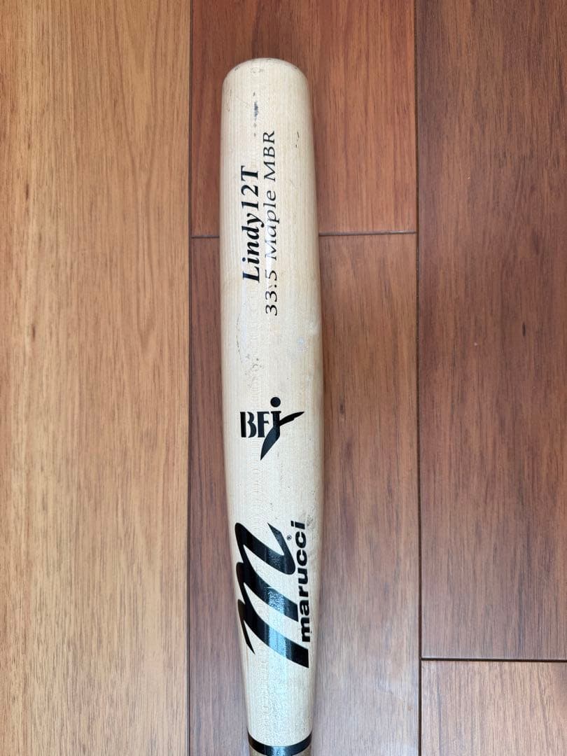 marucci 硬式用木製バット リンドーア　トルピード　魚雷 楽天市場】魚雷バット Torpedo Bat［トルピードバット］今、最も
