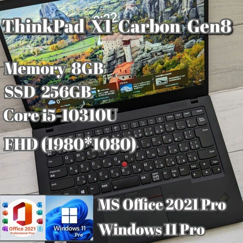 ⑥ ThinkPad X1 Carbon Gen8 8G 256G Office Amazon.com: Lenovo ThinkPad X1 Carbon 8th Gen 8 Intel Core i7