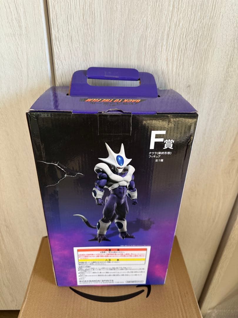 一番くじ ドラゴンボール BACK TO THE FILM F賞 クウラ最終形態 - メルカリ