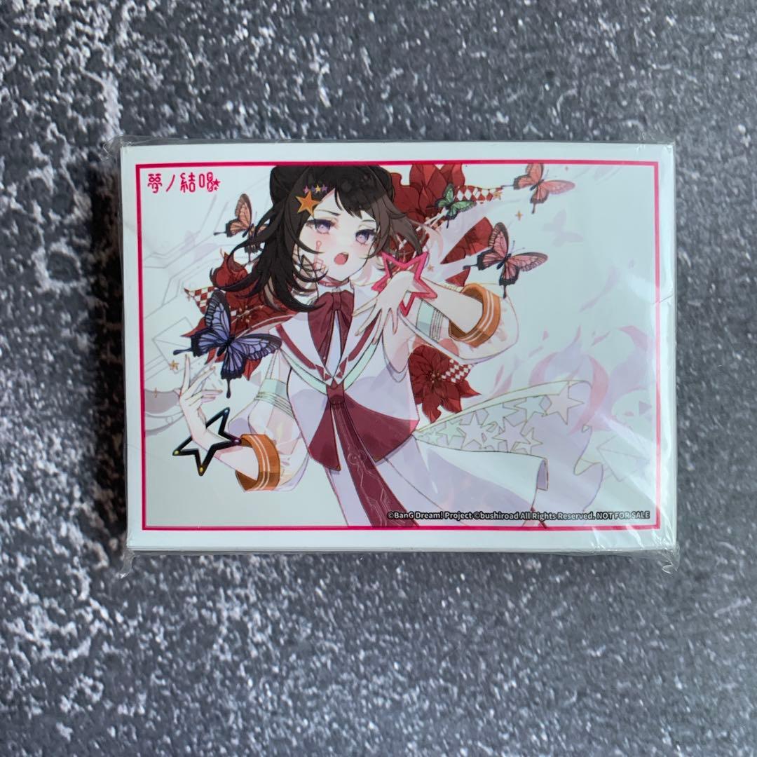 夢ノ結唱 POPY スリーブ 海外限定