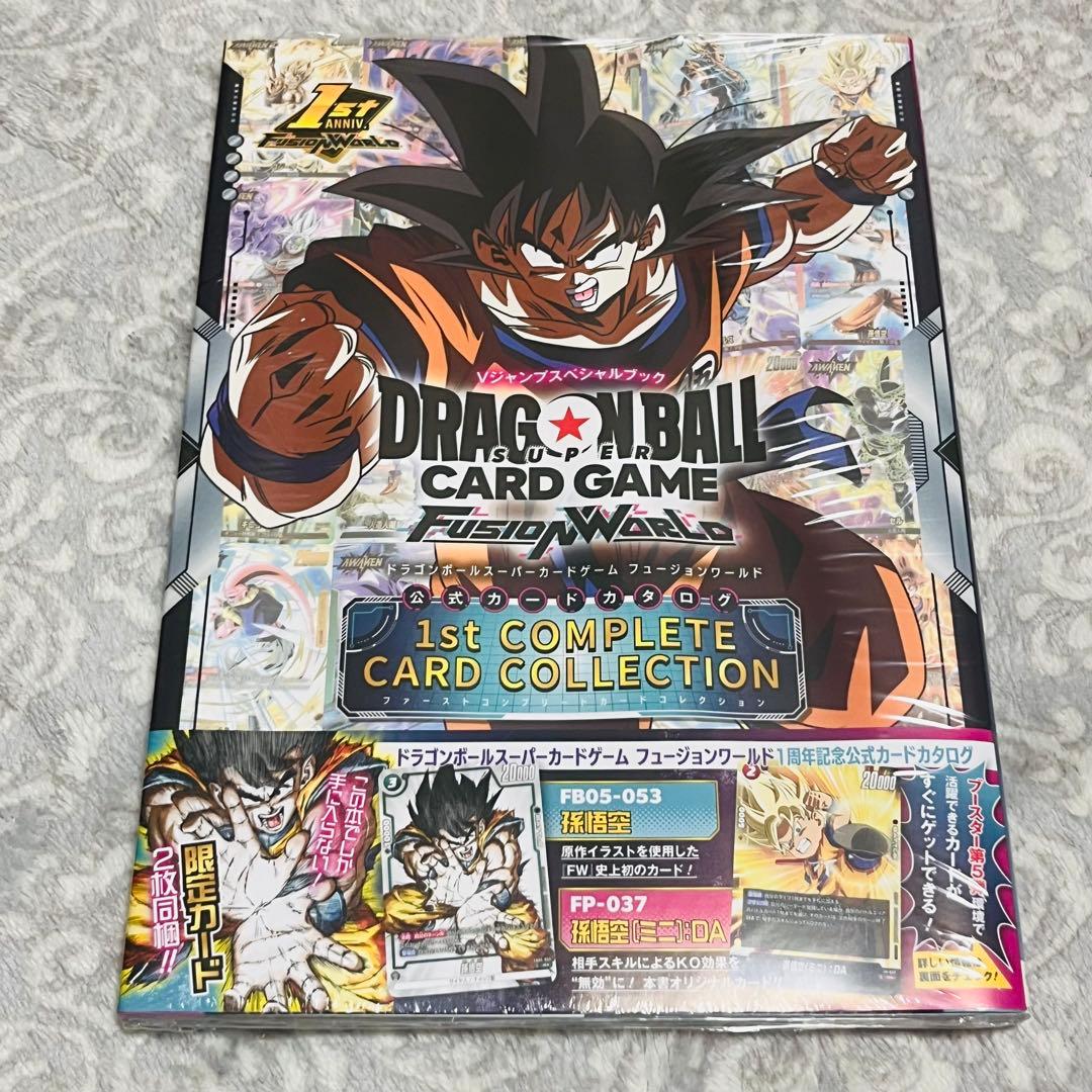 ドラゴンボール カード 1st COMPLETE CARD COLLECTION - メルカリ