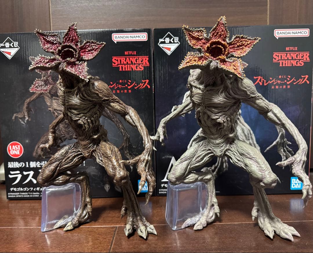 ストレンジャーシングス 一番くじ デモゴルゴン フィギュア セット