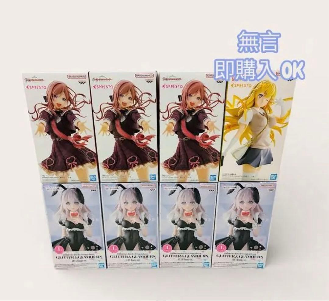 学園マス ESPRESTO 姫崎莉波　glitter &Glamous アーリャ