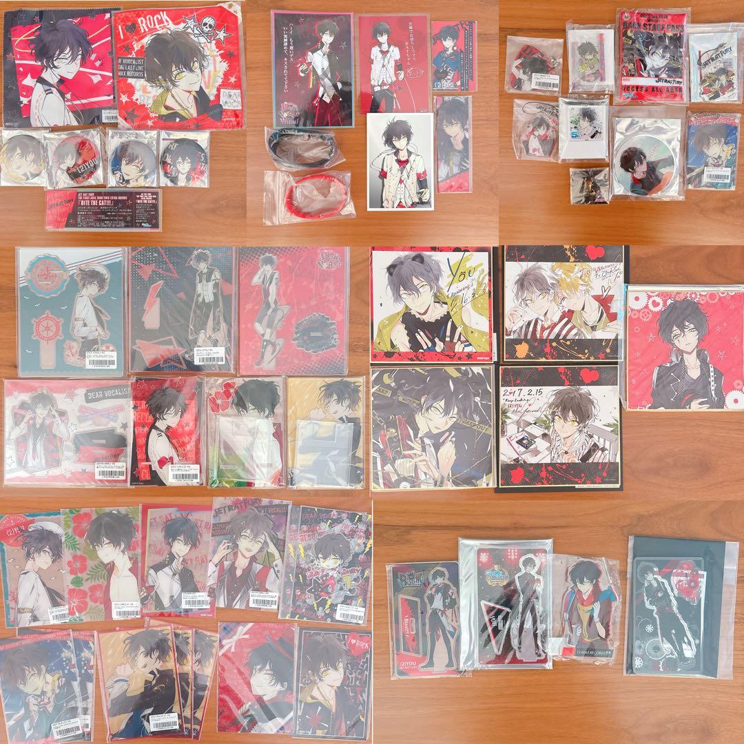 ディアヴォーカリスト　ユゥ　グッズセット イベント【ディア♥ヴォーカリスト Xtreme】公式サイト