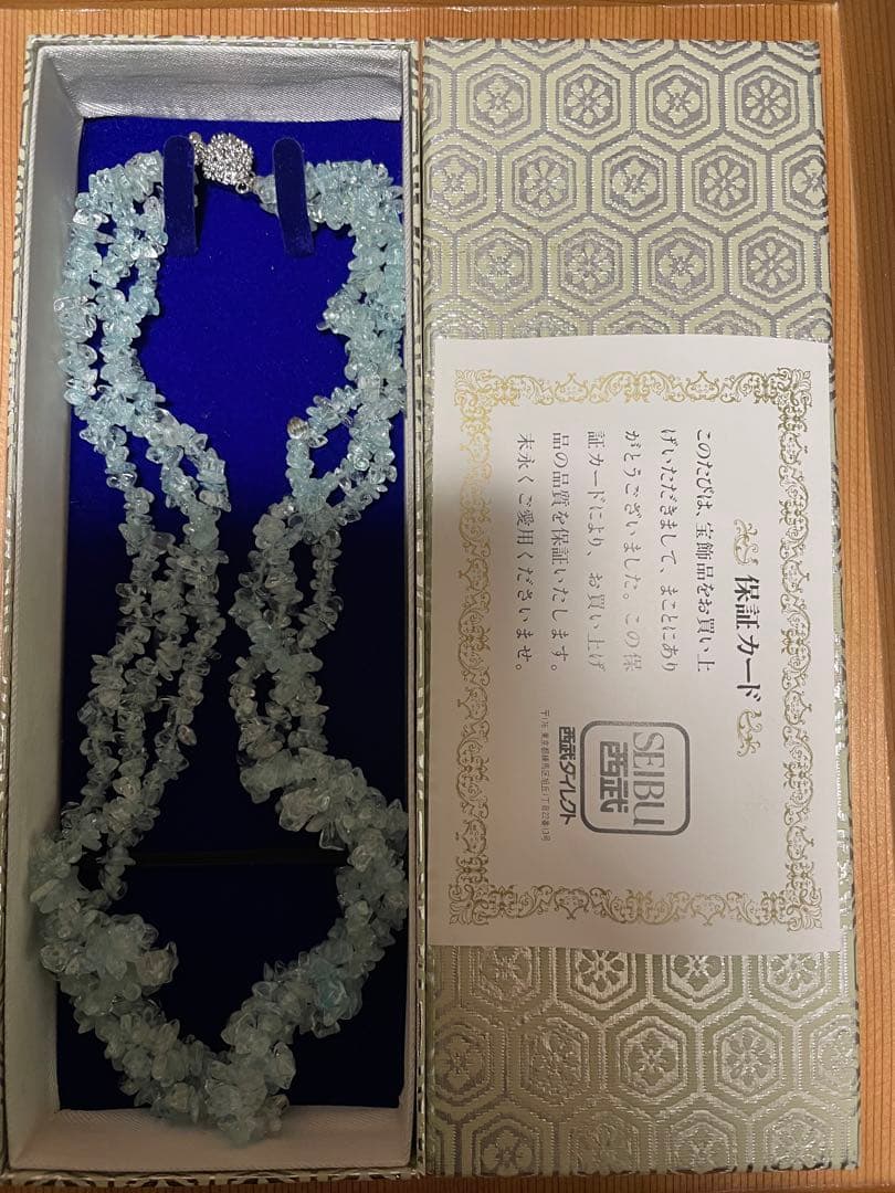 アクアマリン細石三連ネックレス☆未使用