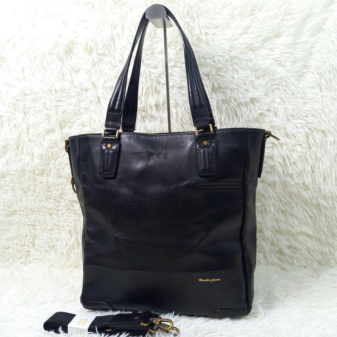 マスターピース グロスver.2 トートバッグ オールレザー 2way ブラック