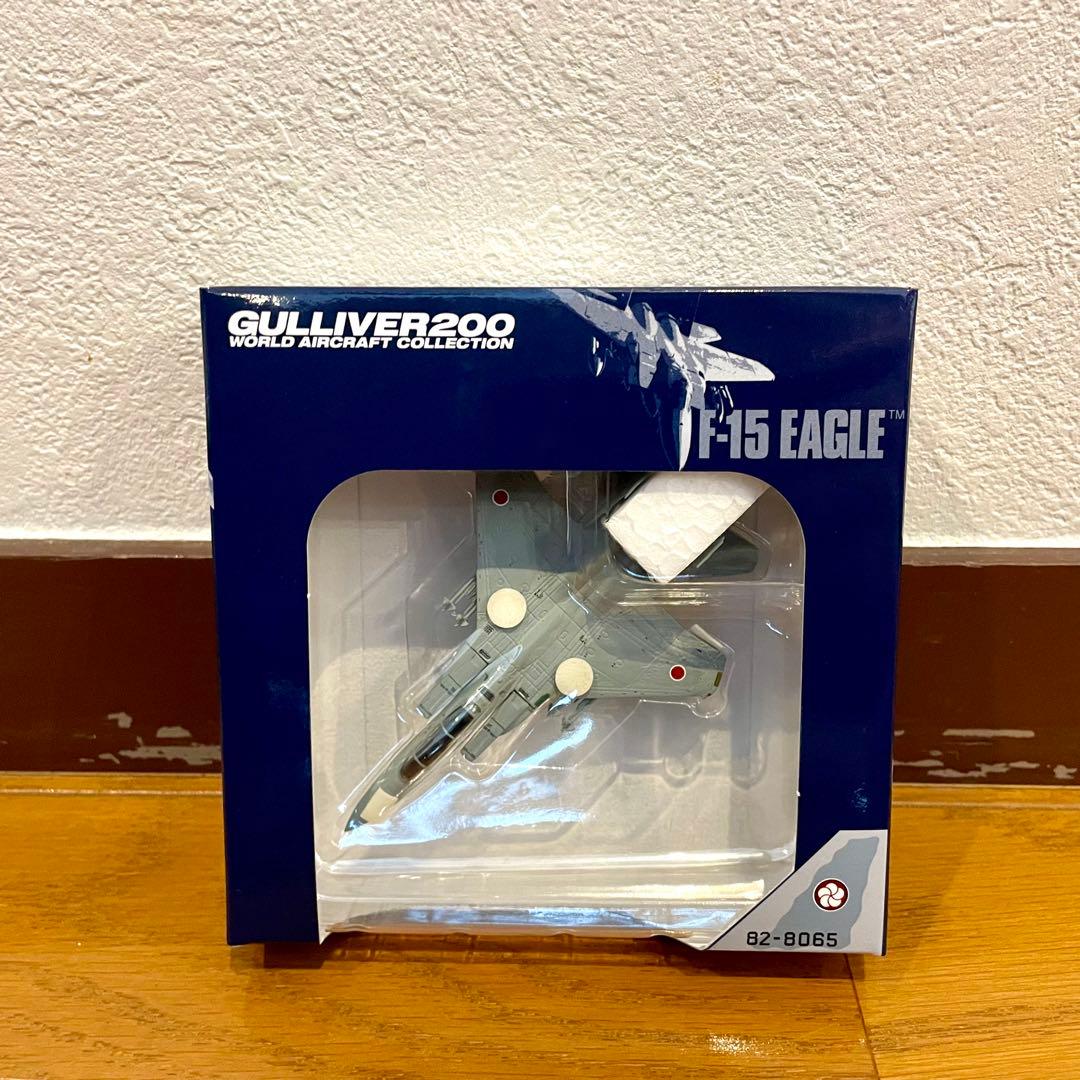 【未使用品】GULLIVER200 1/200 F-15DJ EAGLE
