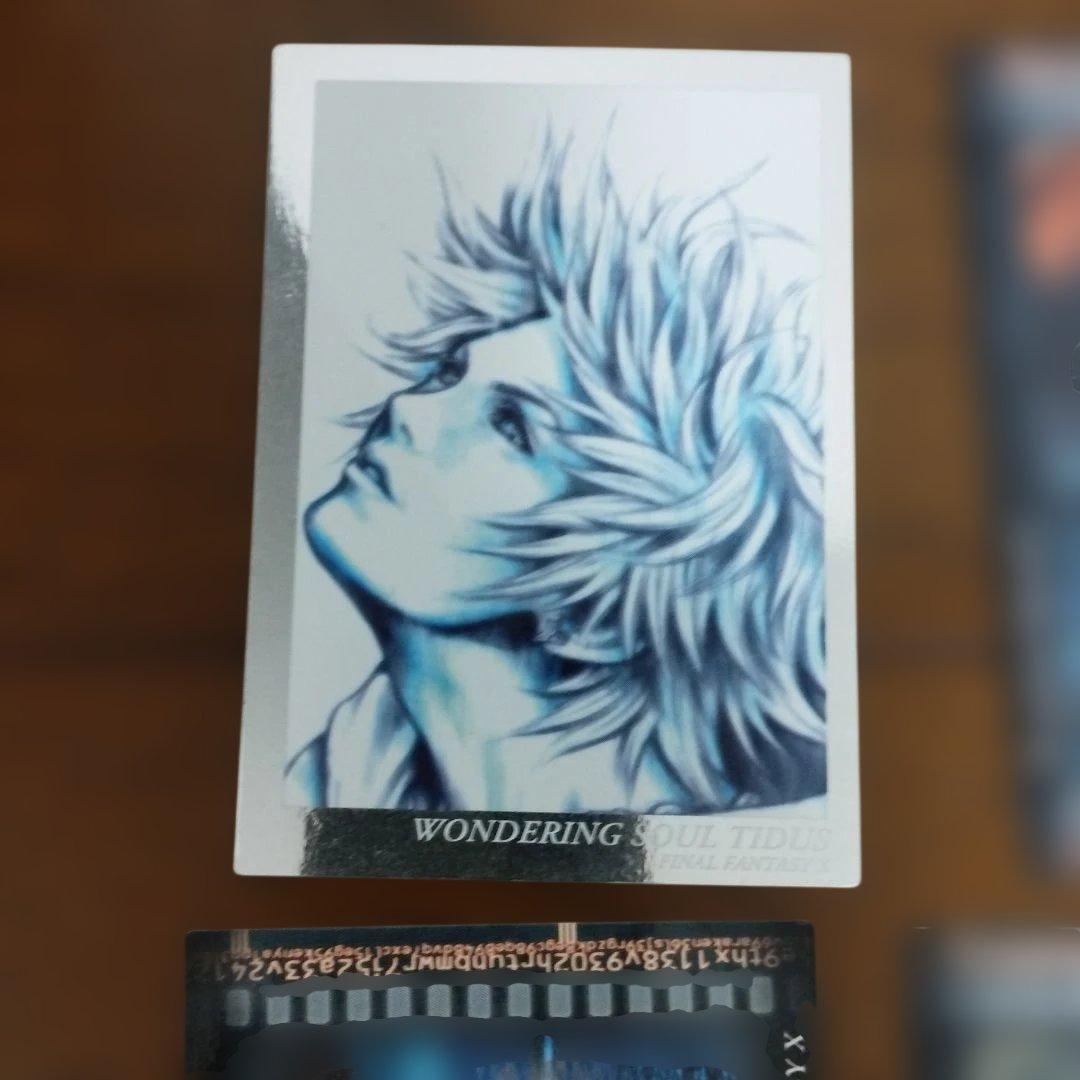 FINAL FANTASY X アートミュージアム まとめ売り 希少 - メルカリ