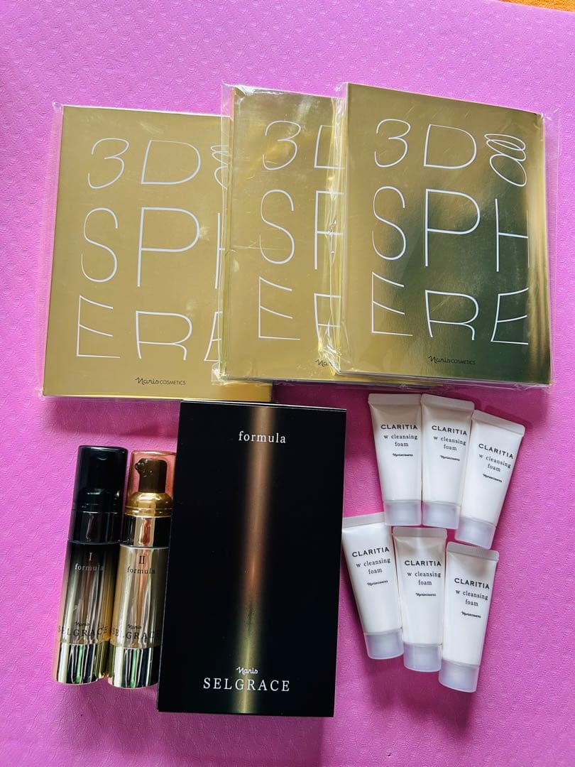 3D SPHERE & CLARITIA トライアルセット