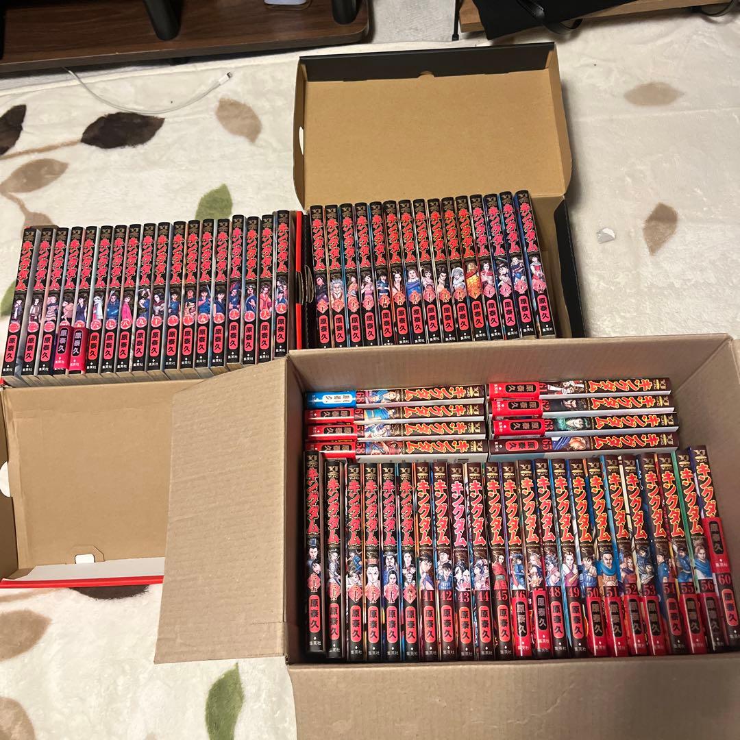 キングダム1〜68巻セット