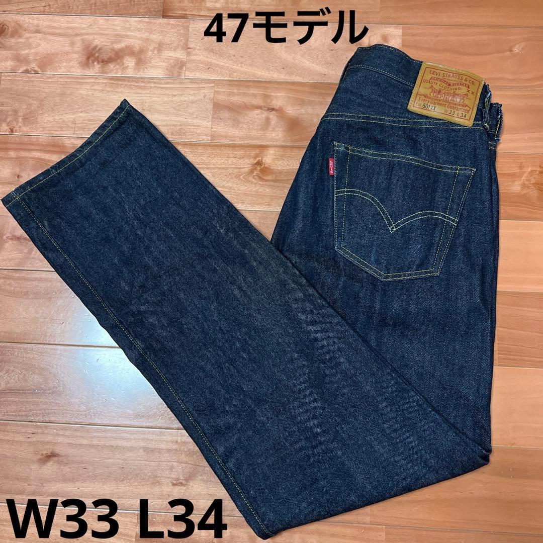 ensou. Rough Cut Shirts サイズL ストライプ