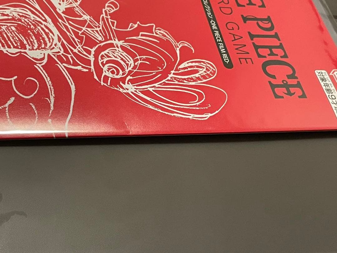 ONE PIECE カードゲーム プレミアムカードコレクション FILM RED