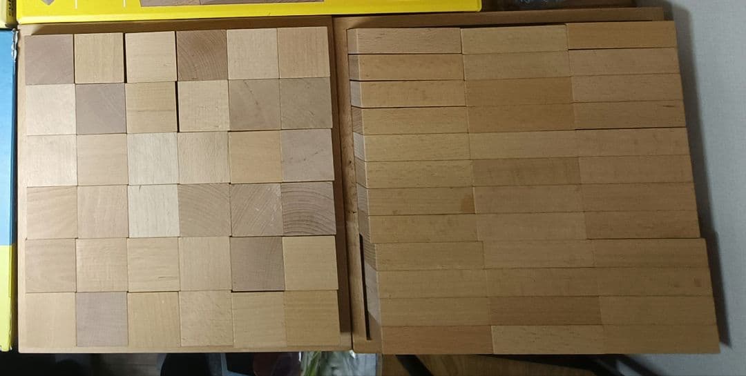 小さな大工さん　積み木セット