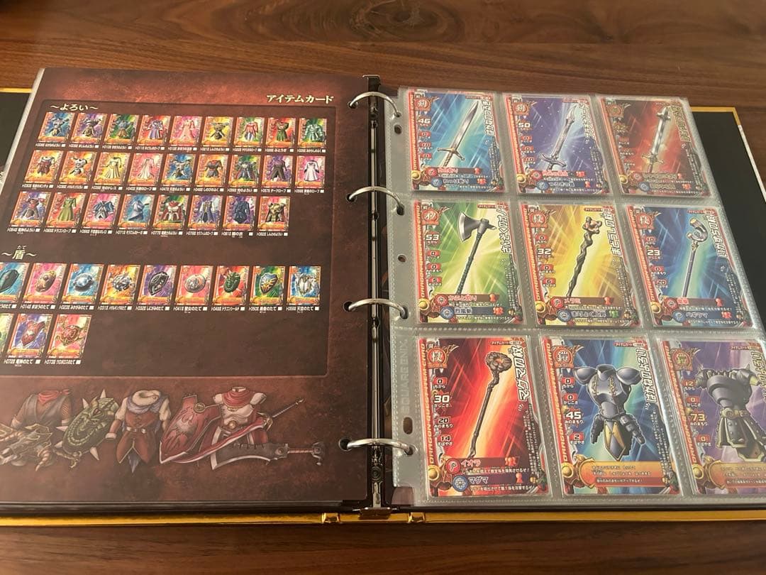 モンスターバトルロードⅠ Ⅱ コンプリートセット - メルカリ