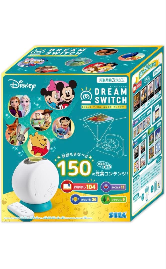 セガフェイブ ドリームスイッチ DXセット ディズニー＆ピクサーキャラクター DXセット ディズニー＆ピクサーキャラクターズ｜DREAM SWITCH
