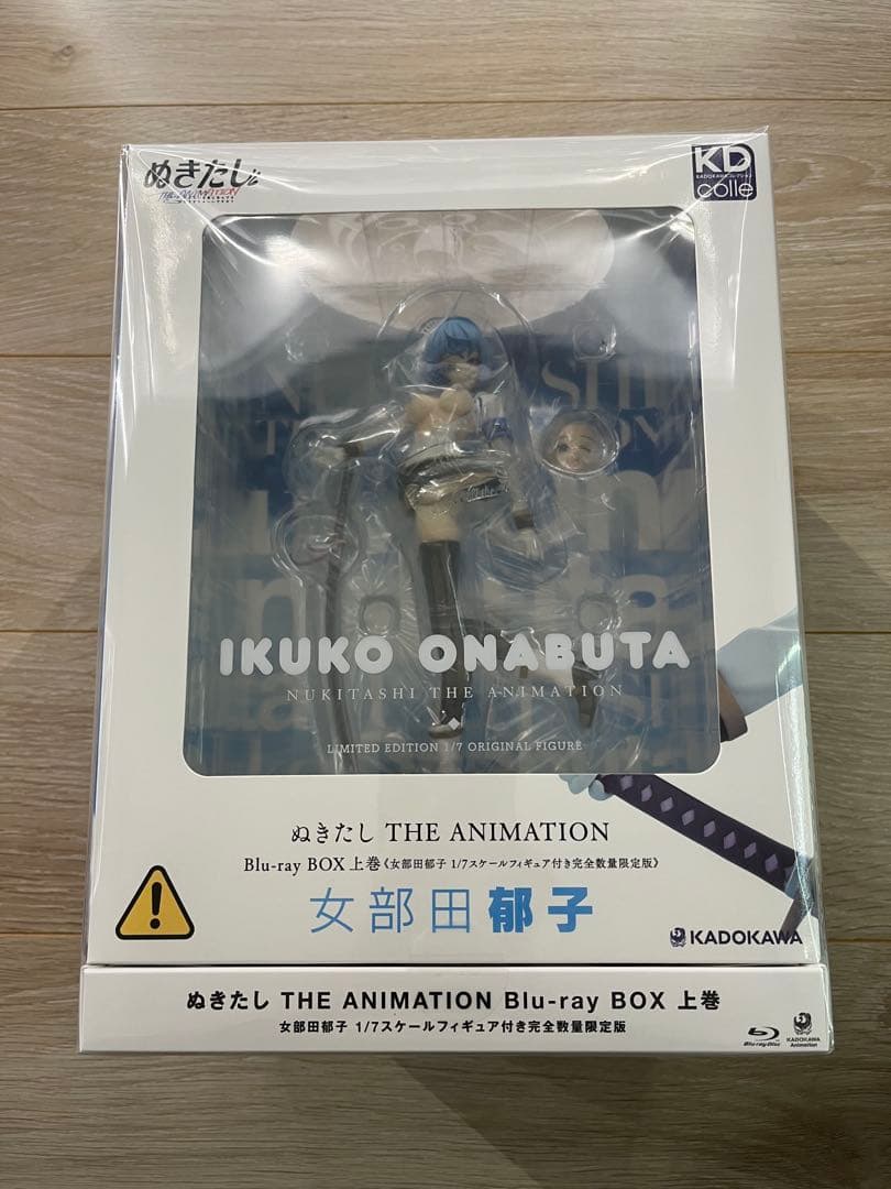 ぬきたし　Blu-ray BOX 上下巻セット ぬきたし THE ANIMATION Blu-ray BOX 上下巻セット - メルカリ