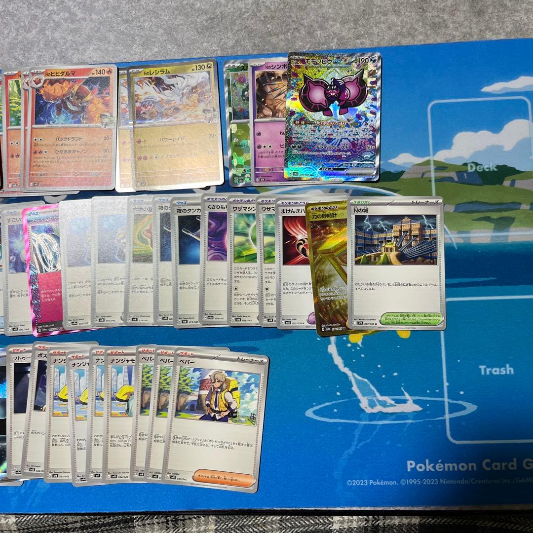ポケカ Nのゾロアークデッキ(ハイレアあり) - メルカリ