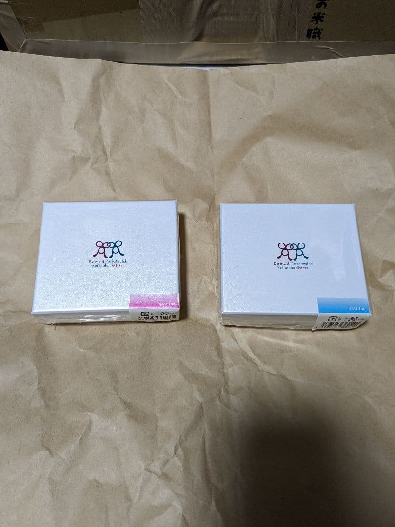 バーメイド・ポケットウォッチ 琴葉 茜　琴葉　葵　セット