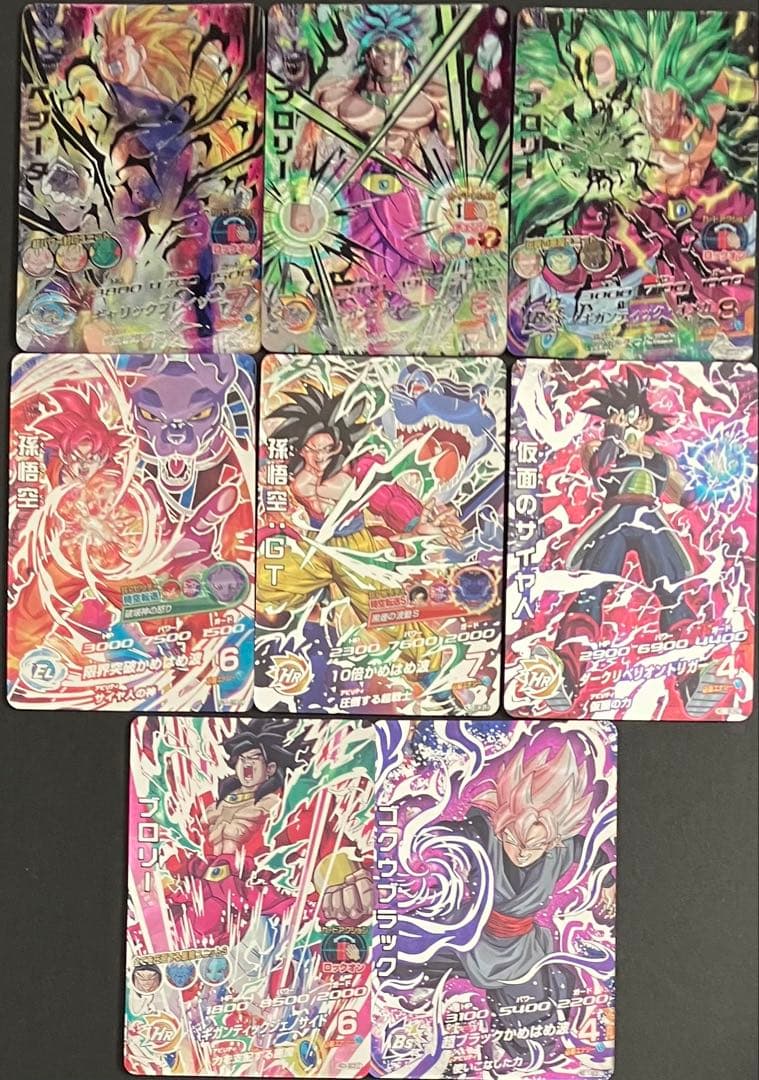 スーパードラゴンボールヒーローズ　lcまとめ売り 2026年最新】ドラゴンボールヒーローズ lc まとめの人気アイテム