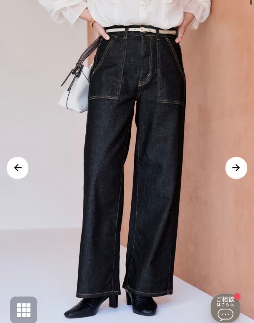 cohina コヒナ　【SOMETHINGコラボ】ベイカーストレートデニム