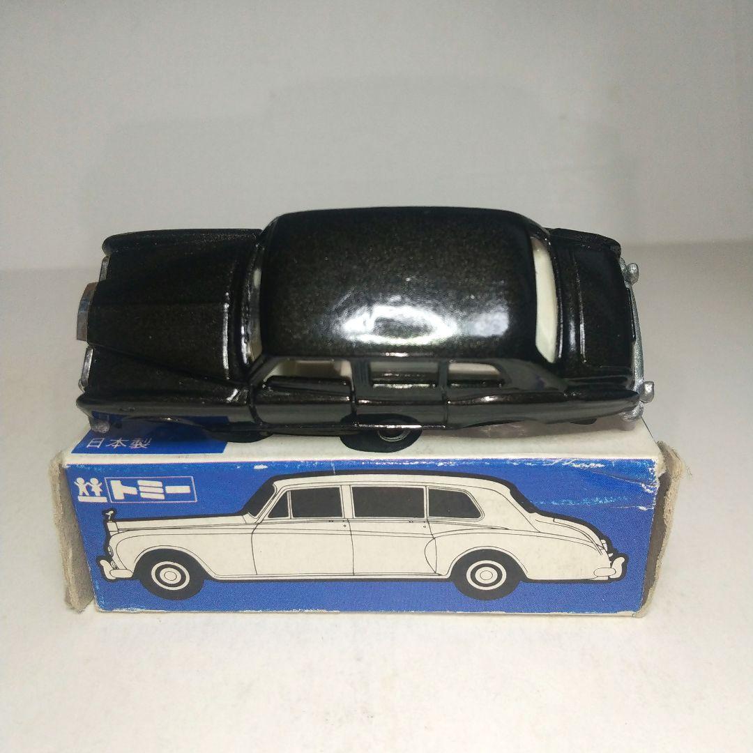 3720)トミカ 青箱 日本製 ロールスロイス ファンタム Ⅵ - メルカリ