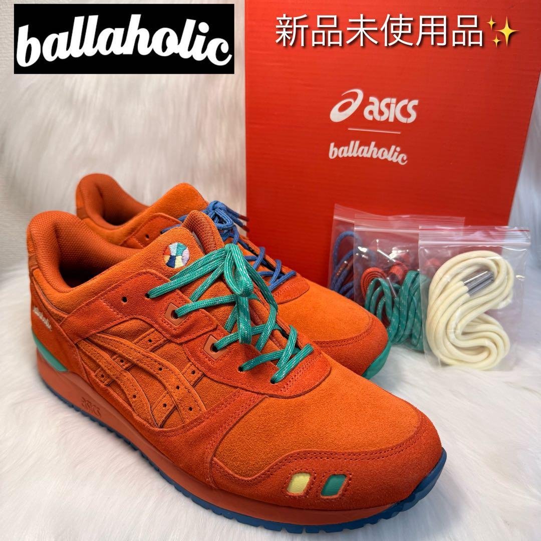 新品未使用✨ASICS アシックス ballaholic ボーラホリック コラボ