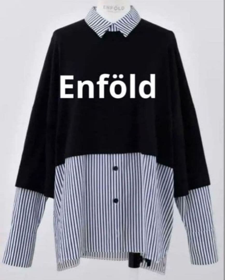 Enföld レイヤードプルオーバー