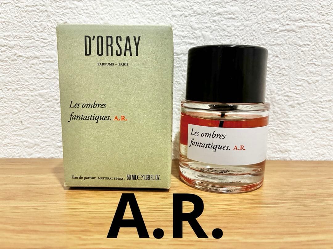 ドルセー♡A.R.幻想的な影50ml D′ORSAY